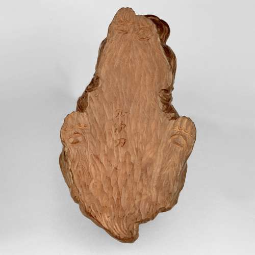 Japanese wood okimono pair of hares signed Mogi Hirotsugu Shōwa period