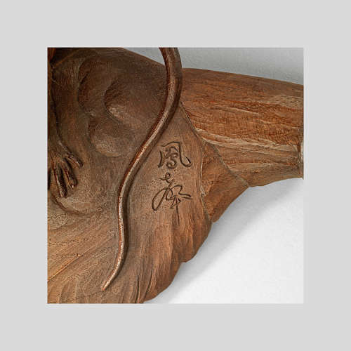 Japanese wood okimono of a rat signed Mori Hosei Meiji period