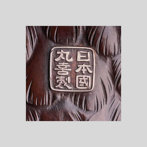 Japanese bronze hawk signed Maruki Meiji period