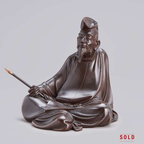 Japanese bronze of Kakinomoto no Hitomaro signed Shinzan Taishō period