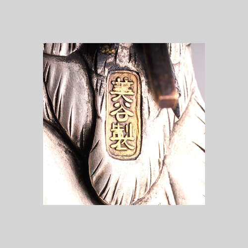 Japanese silvered bronze cockatoo signed Mitani Meiji period