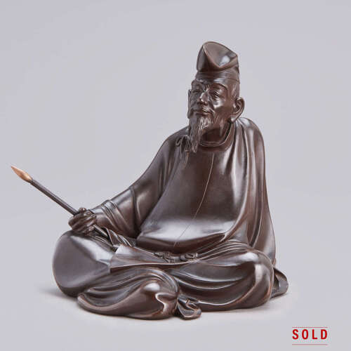 Japanese bronze of Kakinomoto no Hitomaro signed Shinzan Taishō period